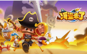 PG电子游戏双喜临门爆分视频客户端